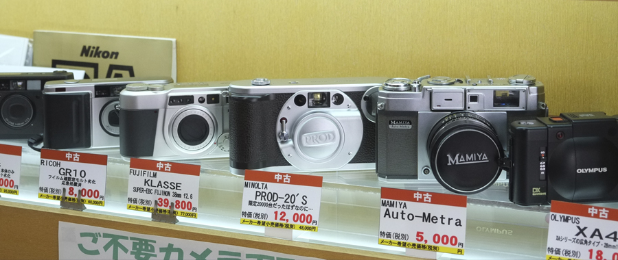 レンズ交換式デジタルカメラ販売