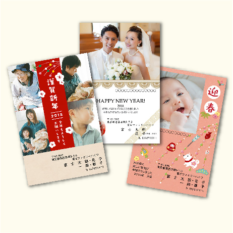 写真入りポストカード,ハガキ印刷