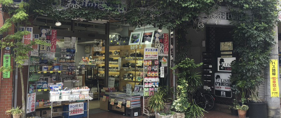 デジタルプリントも高品質で行っております。カメラハウス